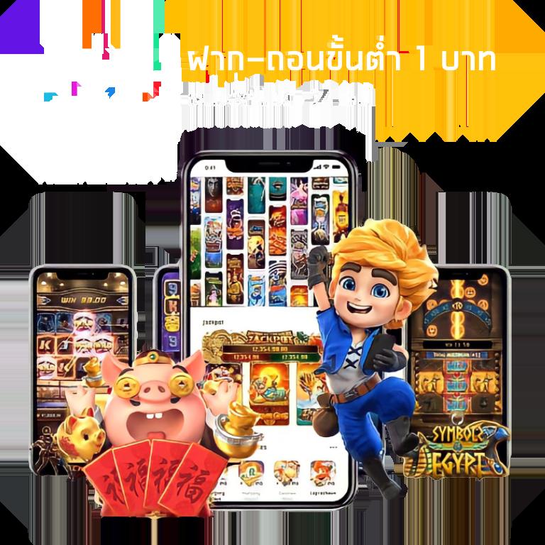 หมุนวงล้อเลข สมัครสมาชิกใหม่ โบนัสแจกเครดิตฟรี 2024
