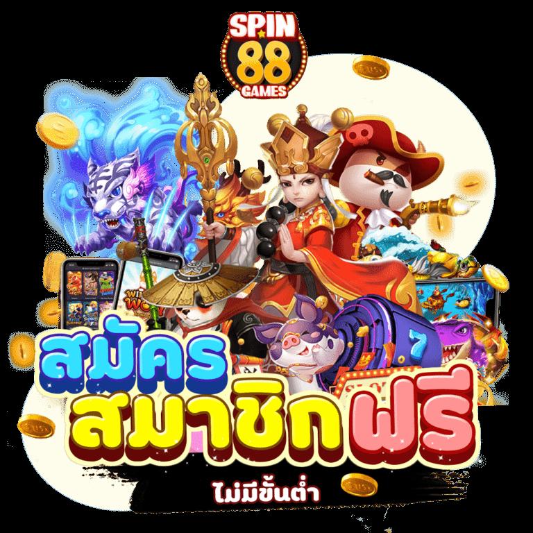 หมูหวาน569 เข้าสู่ระบบ เว็บตรงเดิมพันง่าย จ่ายจริง 2024