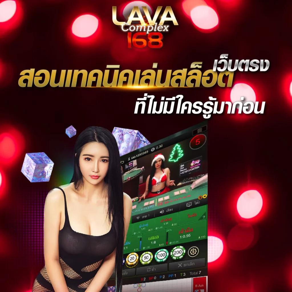 หมาว้อ คาสิโนออนไลน์ อันดับหนึ่ง โปรโมชั่นใหม่ล่าสุด 2024