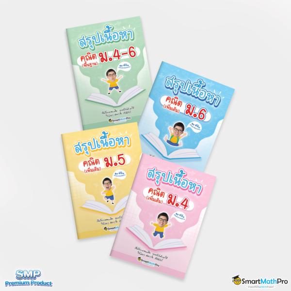 หวังเฮ่อตี้ คาสิโนใหม่ ฝาก-ถอนเร็ว รวดเร็วปลอดภัย 2024