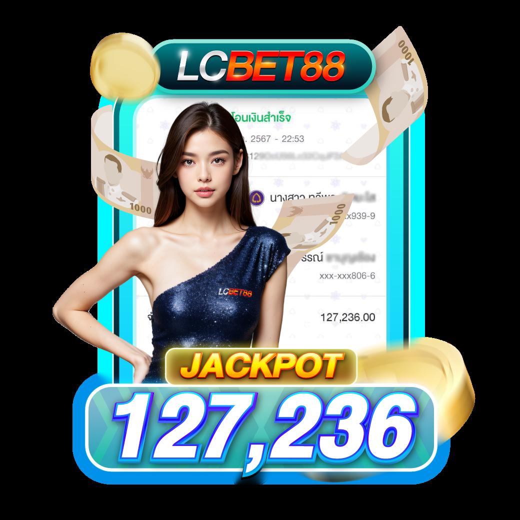 หวยcat888 คาสิโนออนไลน์ครบวงจร ฝากถอนเร็ว บริการ 24 ชม.