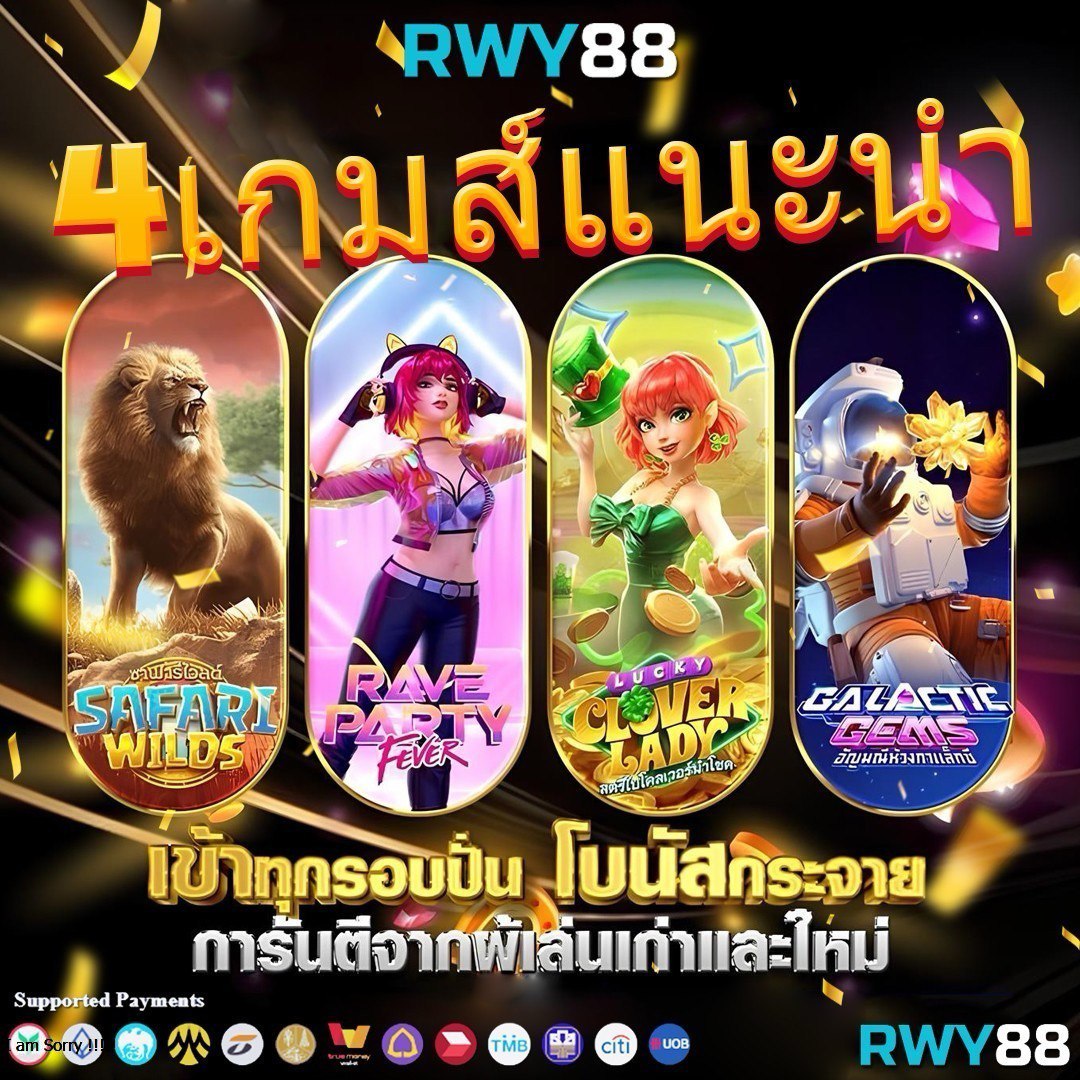 หวยฮานอย lottovip เล่นง่าย จ่ายจริง โอกาสถูกรางวัลสูงสุด 2024