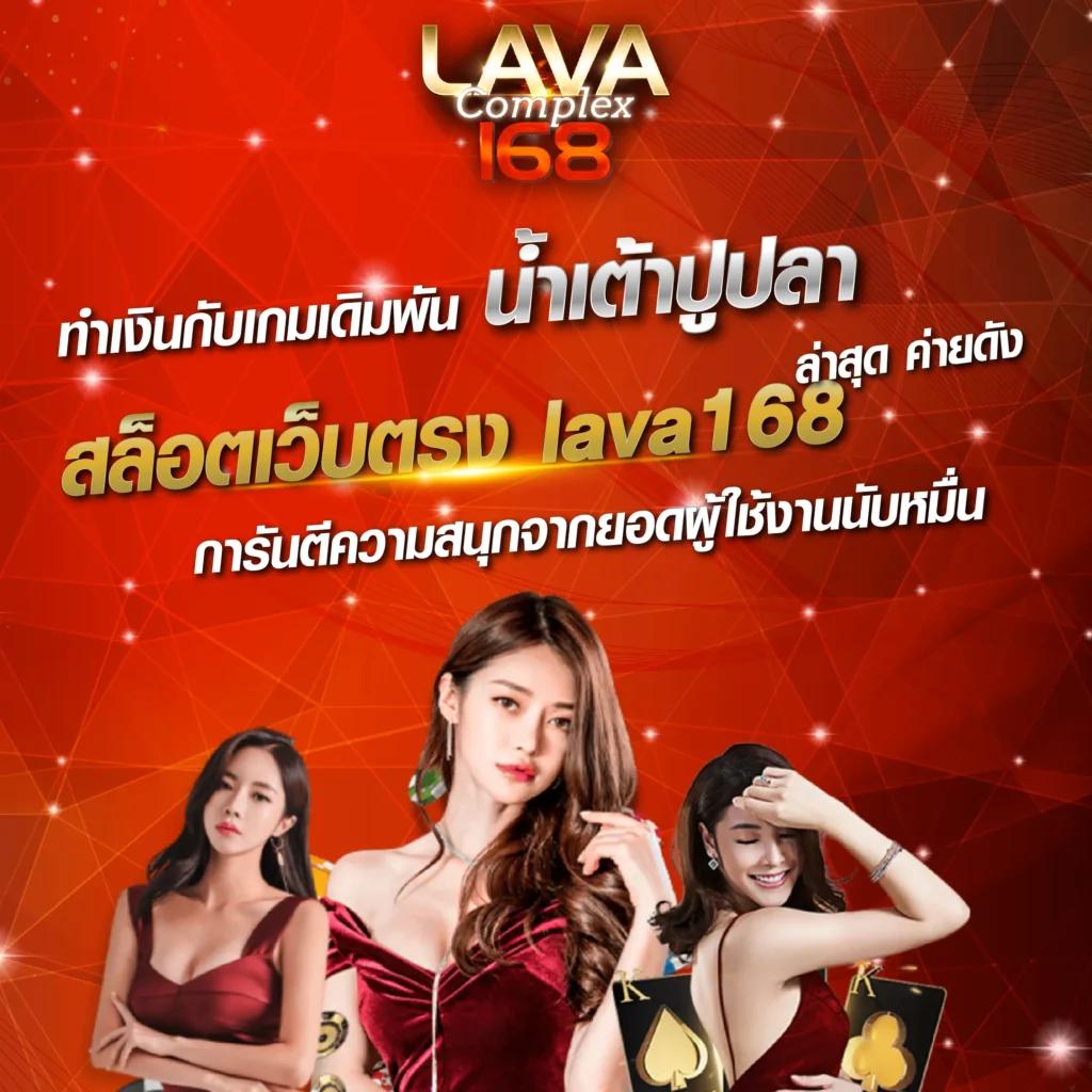 หวยไว 1 นาที เล่นง่าย รางวัลสูง บริการทันใจทุกเวลา