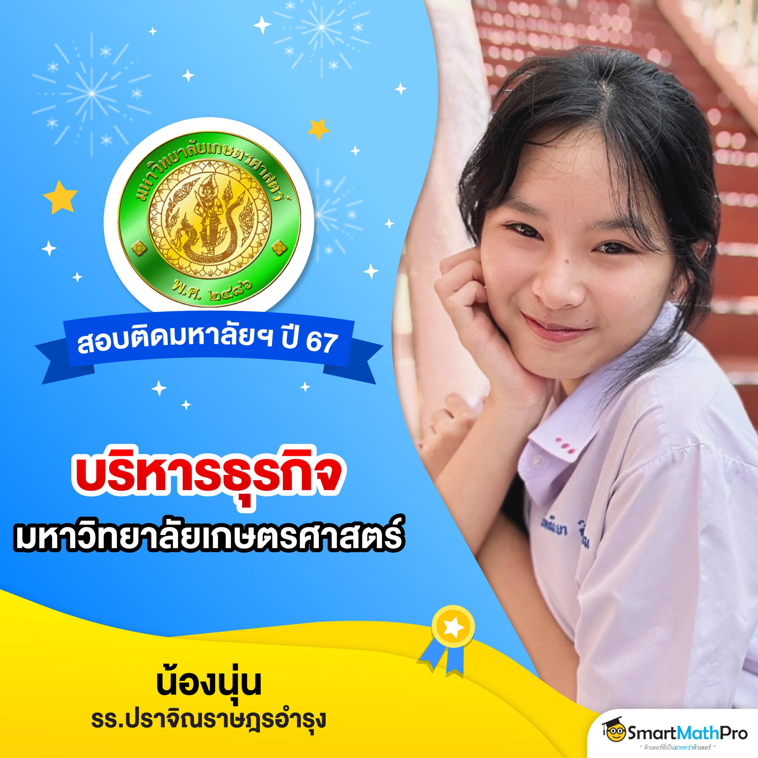 ออสก้าสล็อต เดิมพันเกมออนไลน์ครบวงจร โบนัสแตกง่าย 2024