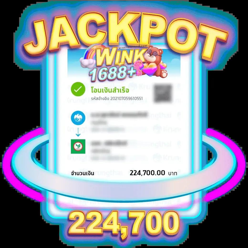 อาปาเช่ คาสิโนออนไลน์ครบวงจร บริการเกมใหม่ล่าสุด 2024