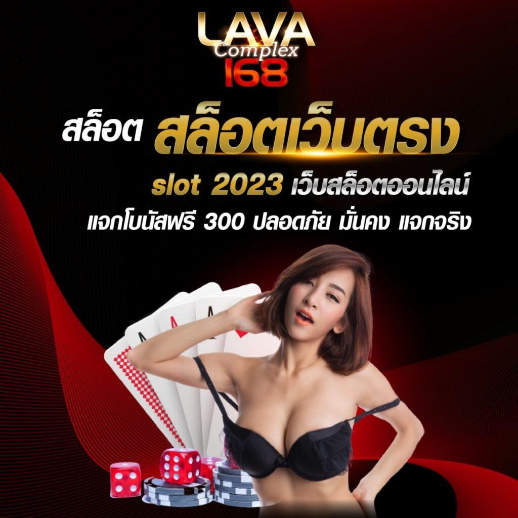 ฮังกี้888 คาสิโนออนไลน์ใหม่ล่าสุด รวมเกมครบทุกแนวเล่นง่ายได้เงินจริง