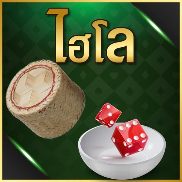 เกม สล็อต 888 แพลตฟอร์มเดิมพันสล็อตยอดนิยมอันดับหนึ่งในไทย