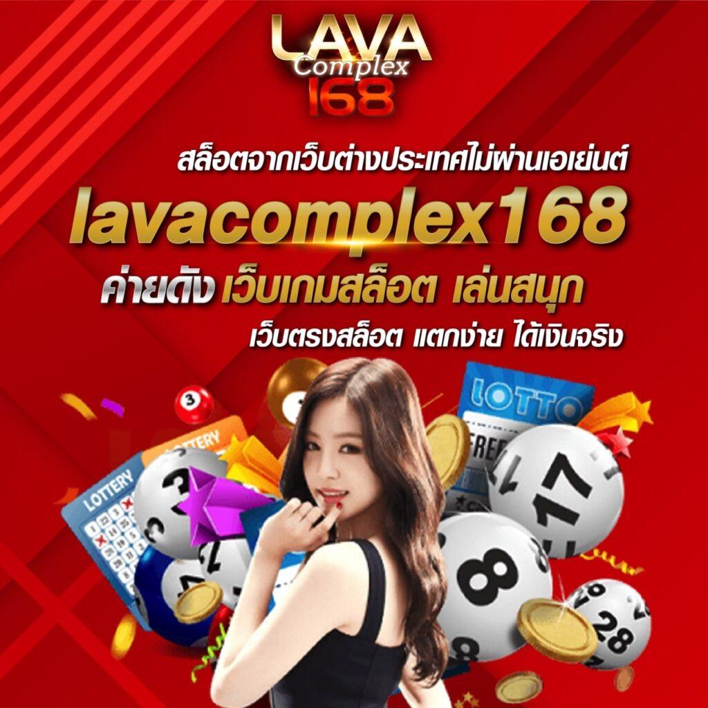 เกม สล็อต เครดิต ฟรี แจกโบนัสทันที เล่นง่ายได้เงินจริง 2024