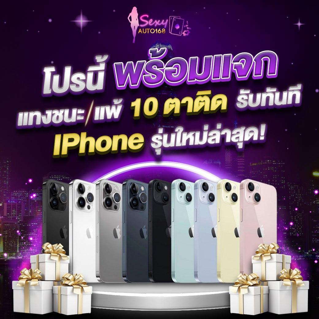 เกม ออนไลน์ สล็อต ใหม่ล่าสุด โบนัสจัดเต็ม เล่นง่ายได้เงินจริง 2024