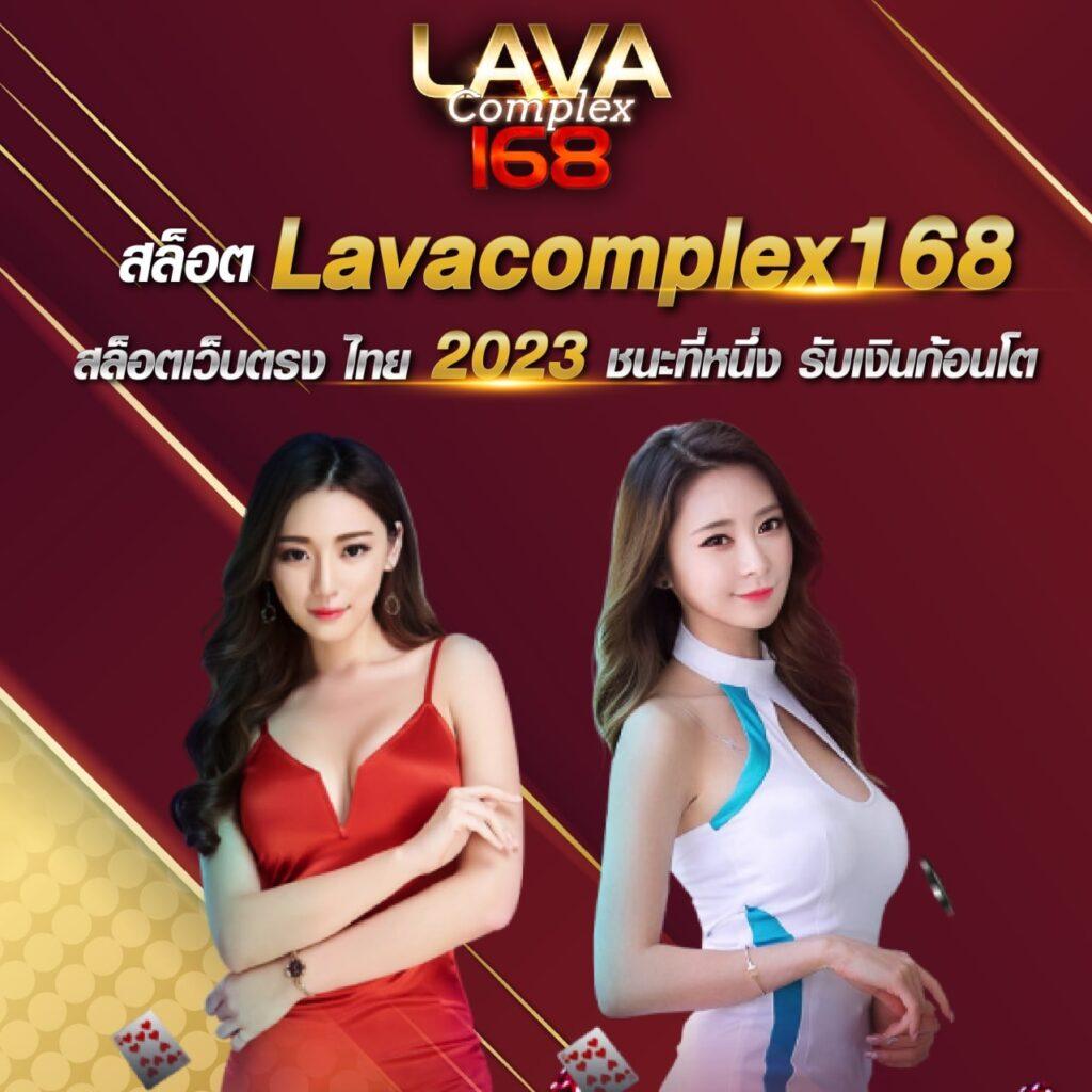 เกมพนันออนไลน์ คาสิโนสดใหม่ โบนัสใหญ่สุดคุ้มทุกวัน