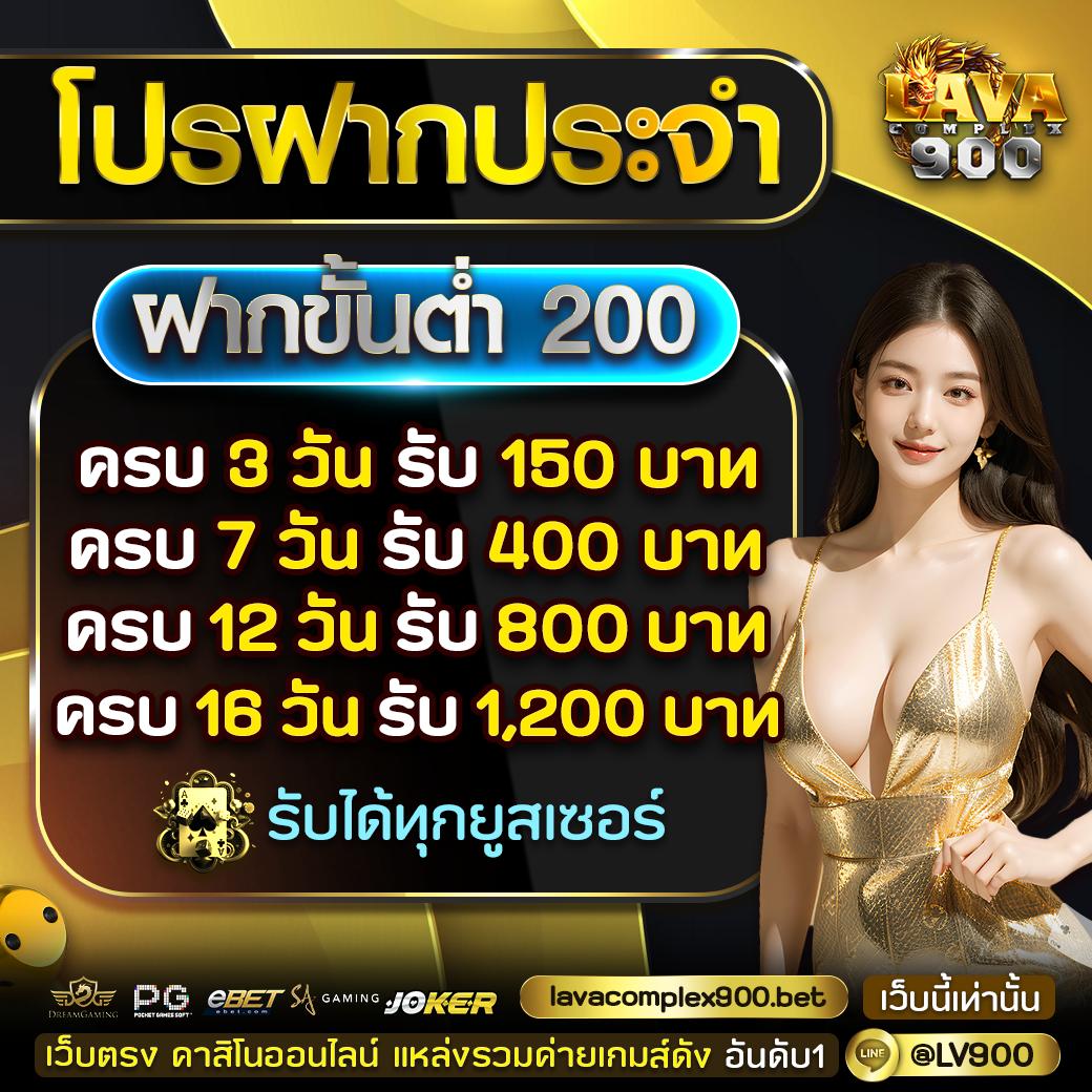 เกมสล็อต PG เว็บตรง ระบบใหม่ล่าสุด โบนัสแตกง่ายได้เงินจริง