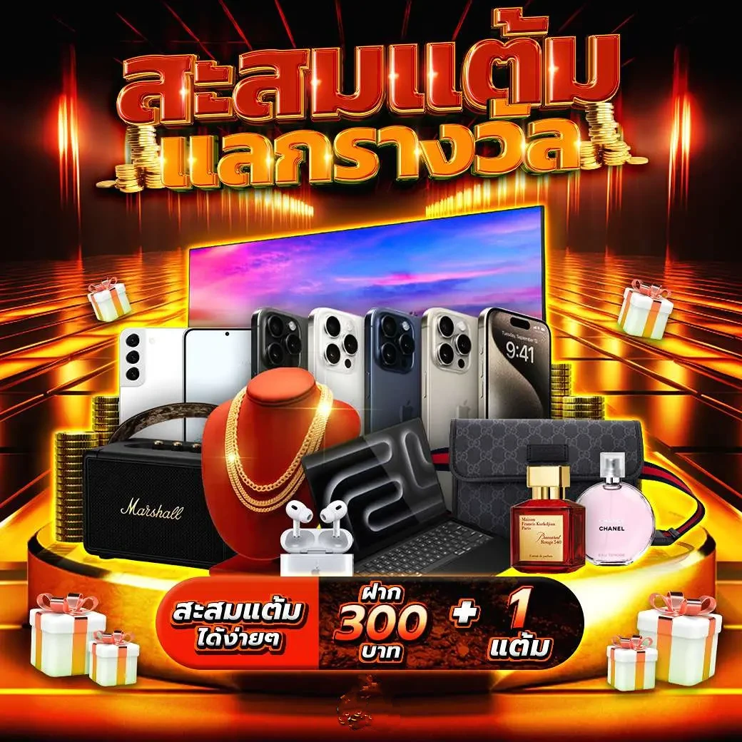 เกมสล็อต PG เว็บตรงใหม่ล่าสุด เกมแตกง่าย โบนัสใหญ่ทุกวัน