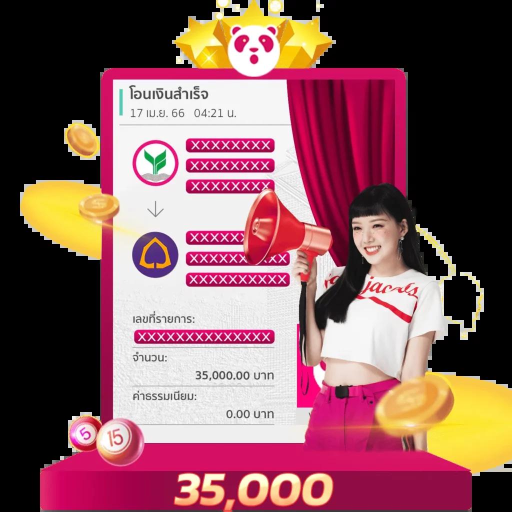 เกมสล็อตเล่นฟรี เดิมพันง่ายได้เงินจริง โบนัสจัดเต็มทุกเกม 2024