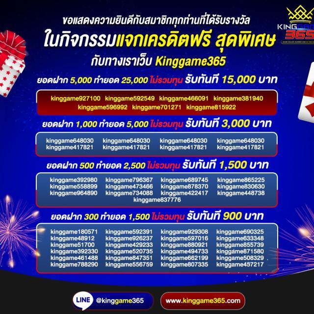 เกมส์สล็อต เว็บตรง ฝากถอนออโต้ ไม่มีขั้นต่ำ ใหม่ล่าสุด 2024