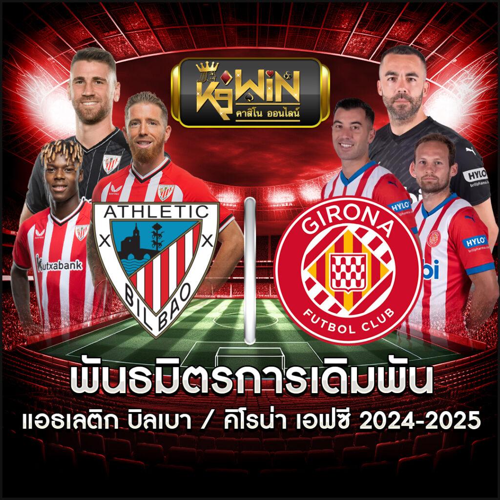 เข้า สู่ ระบบ empire777 พบประสบการณ์คาสิโนสุดฮิตในไทย 2024