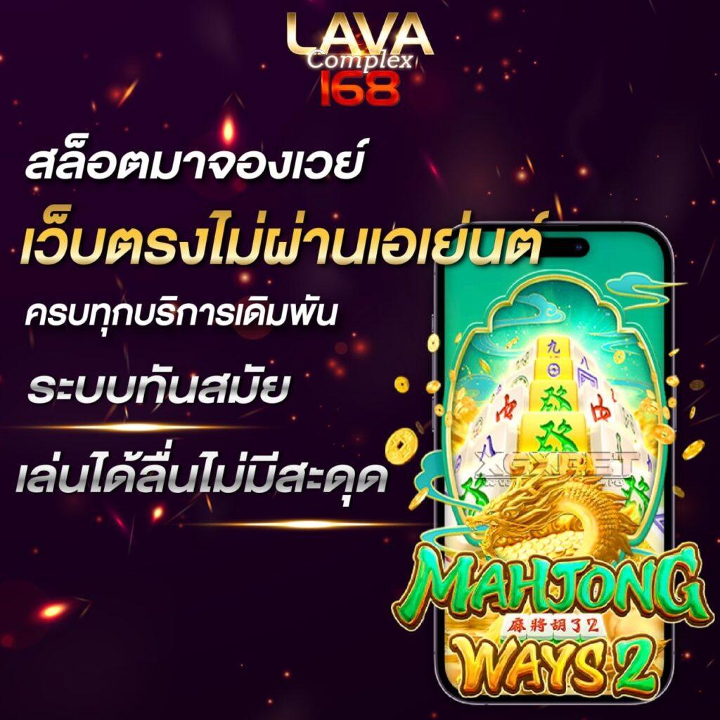 เข้าสู่ระบบ ufabet บริการเดิมพันตรงปลอดภัย รวดเร็วทันใจที่สุด