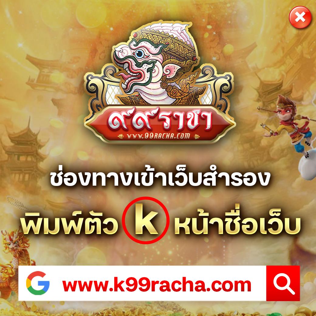 เครดิต ฟรี 50 ถอน ได้ 200 โบนัสล่าสุด สมัครง่ายได้เงินจริงทุกวัน