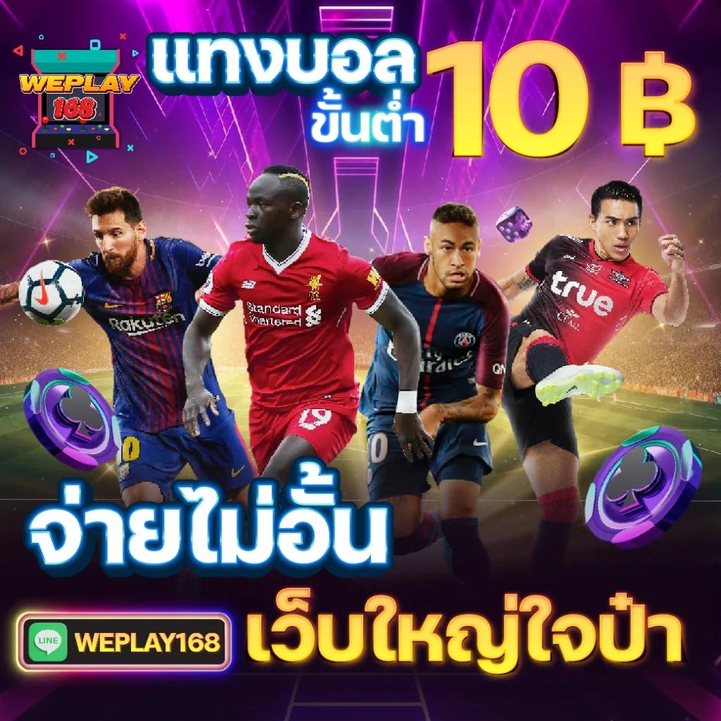 เครดิต ฟรี pgslot ไม่ต้องฝากล่าสุด รับโบนัสเล่นฟรีทันที 2024
