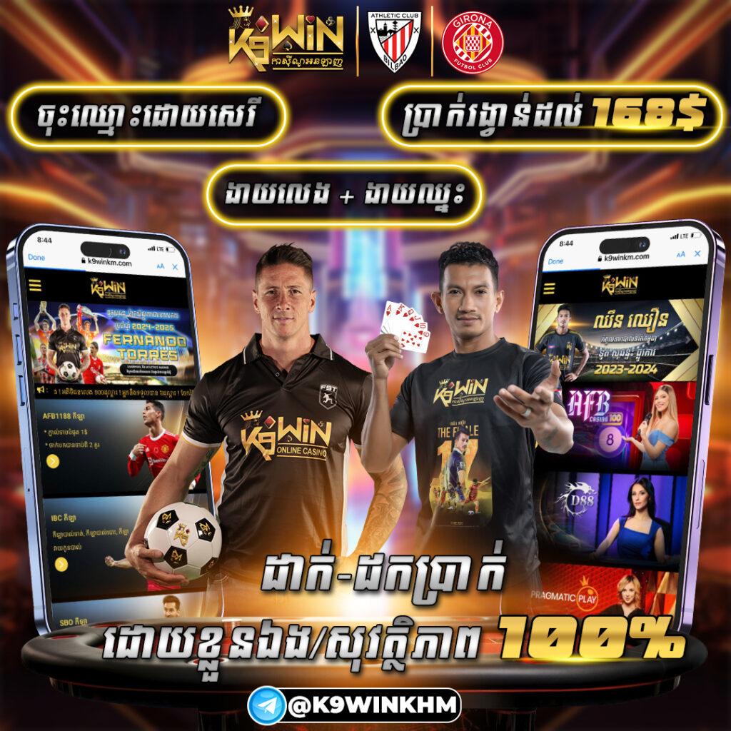 เครดิตฟรี 100 กดรับเอง ยืนยันเบอร์ ล่าสุด 2024 โบนัสฟรีทันที