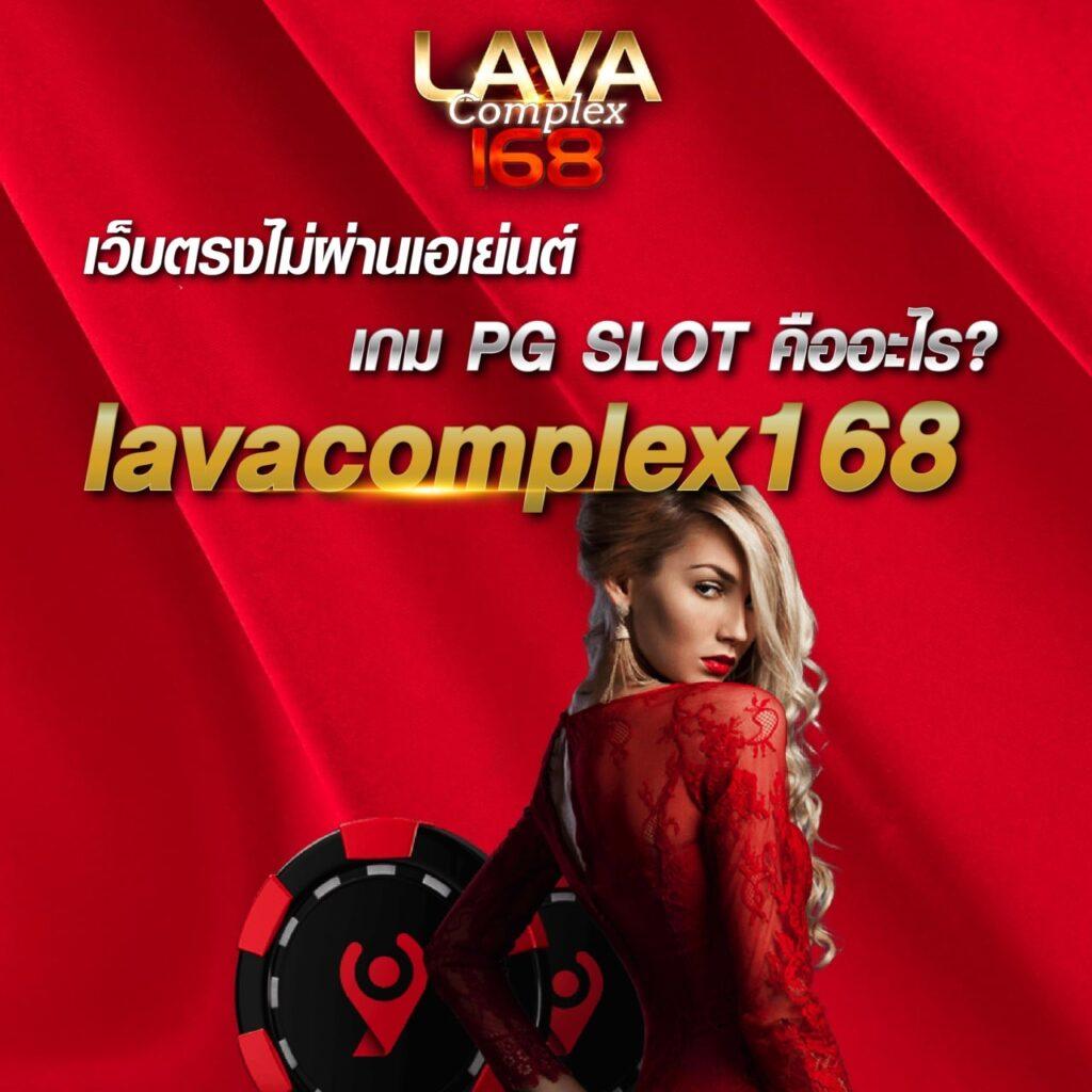 เครดิตฟรี 20 บาท เล่นได้ 200 ถอนได้ 100 ล่าสุด คาสิโนออนไลน์ไทย