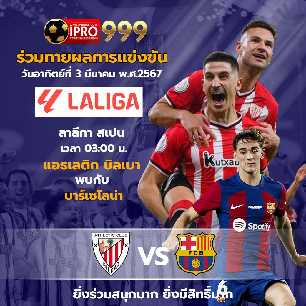 เครดิตฟรี 50 ล่าสุด ไม่ต้องแชร์ ถอนได้จริง 300 บาททันที