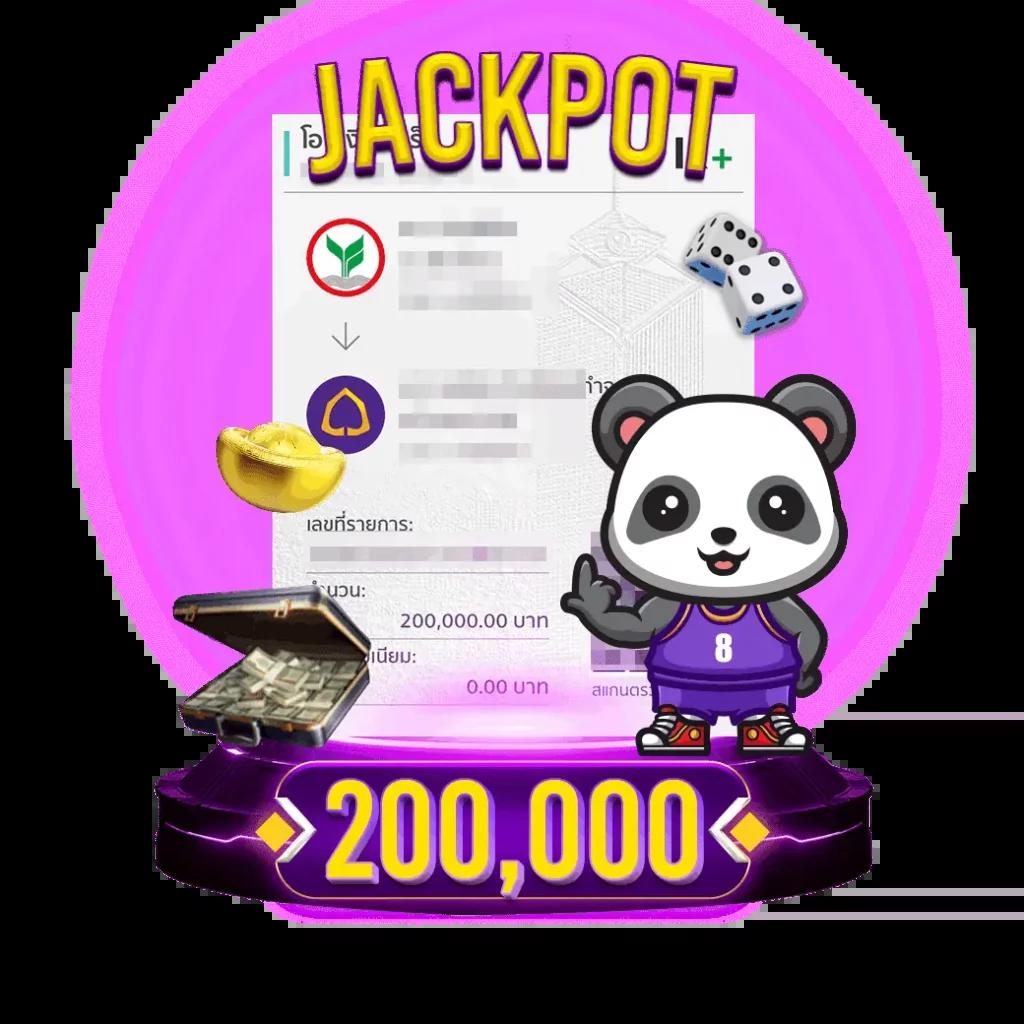 เครดิตฟรี กดรับเอง 100 ล่าสุด โบนัสจัดเต็มพร้อมแจกฟรีทันที