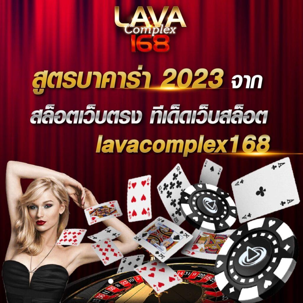 เครดิตฟรีล่าสุดกดรับเอง 2024 โปรโมชั่นคาสิโนออนไลน์ที่ดีที่สุด