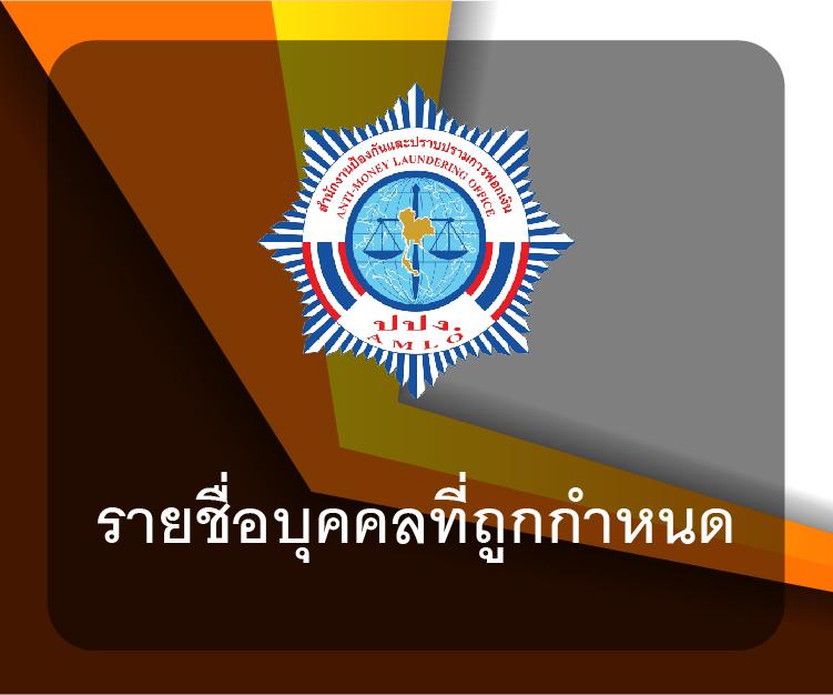 เครดิตฟรีแค่สมัคร รับทันทีโบนัสล่าสุด แจกจริงไม่มีเงื่อนไข