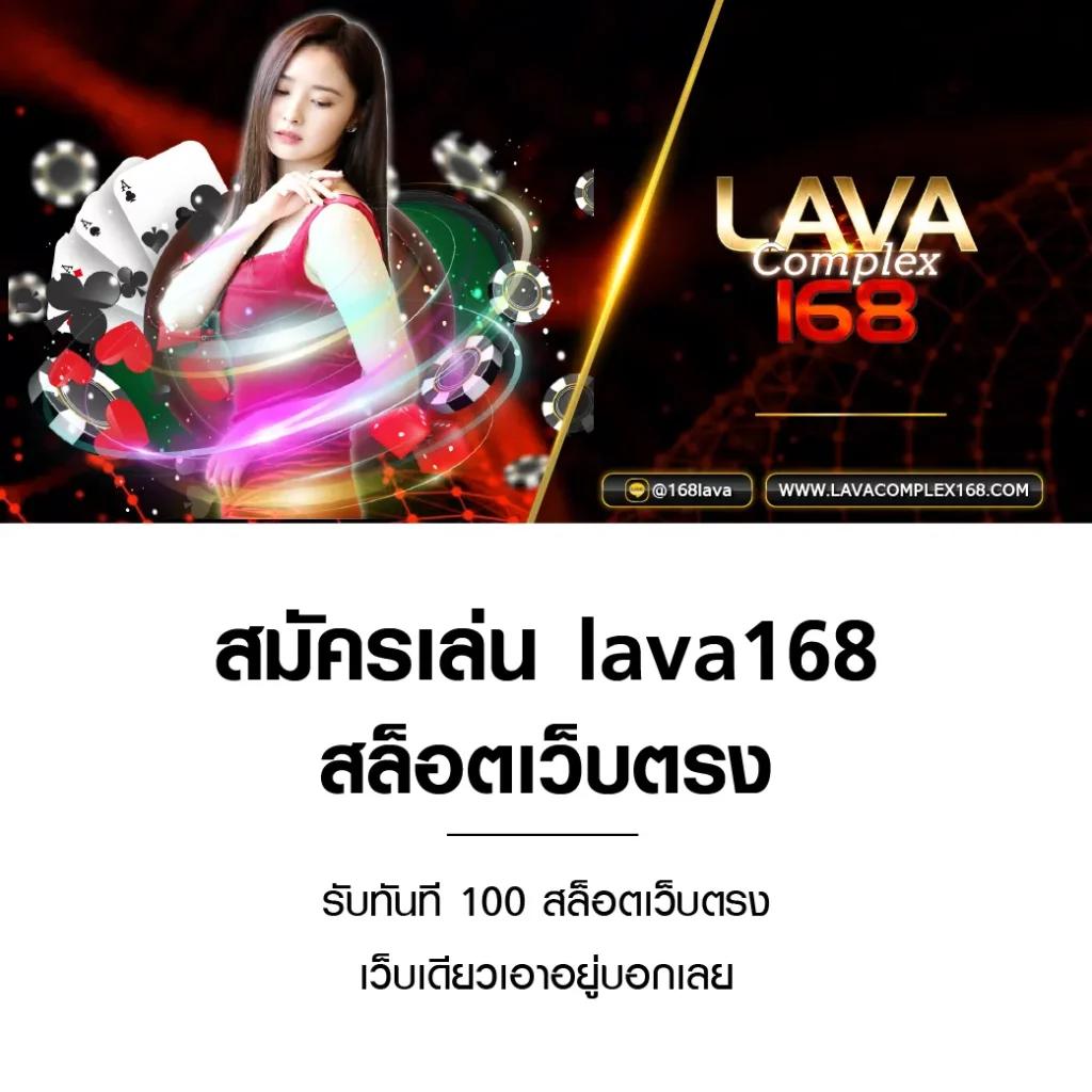 เช็คผลบอลวันนี้ สถิติบอลสด อัปเดตละเอียดทุกคู่แบบเรียลไทม์