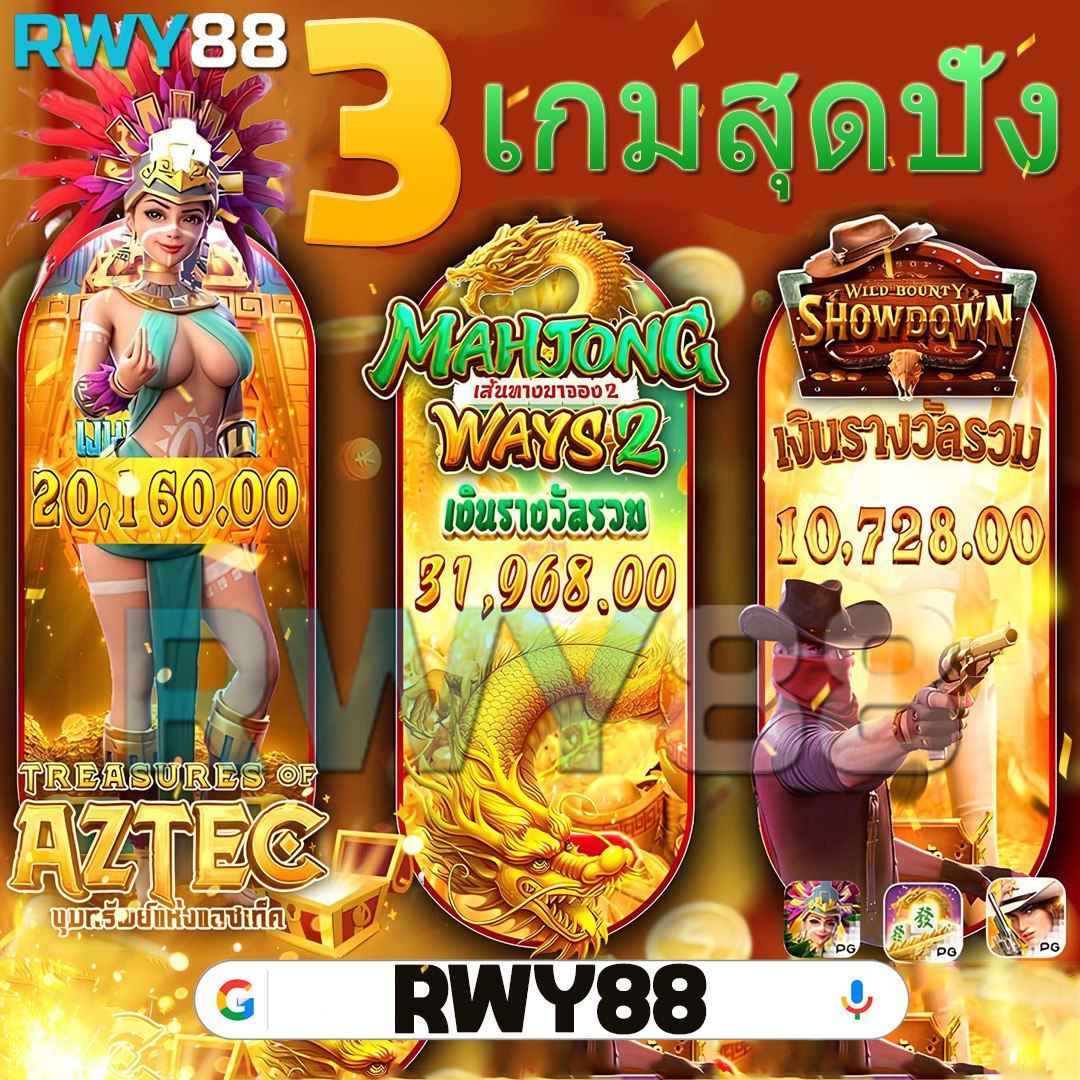 เช็คผลบอลสด อัปเดตคะแนนสดทุกลีกดังจากไทยและต่างประเทศ