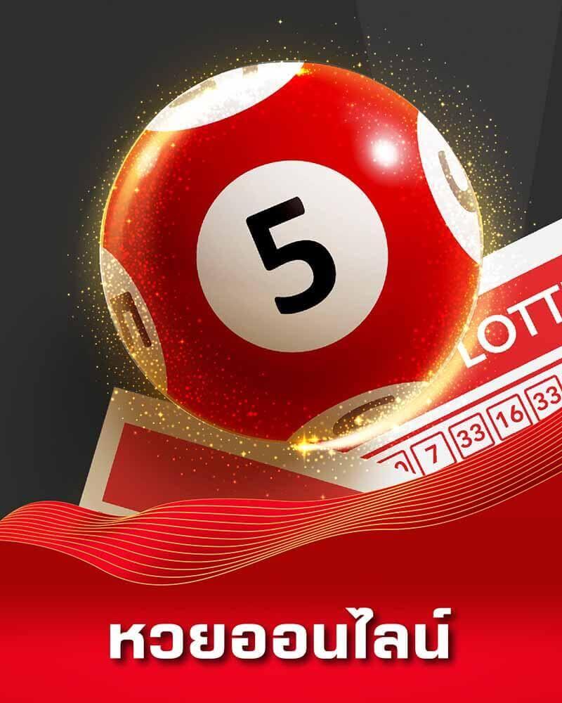 เดิมพันที่ step2bet รับโบนัสทันที พร้อมแจกเครดิตฟรีล่าสุด