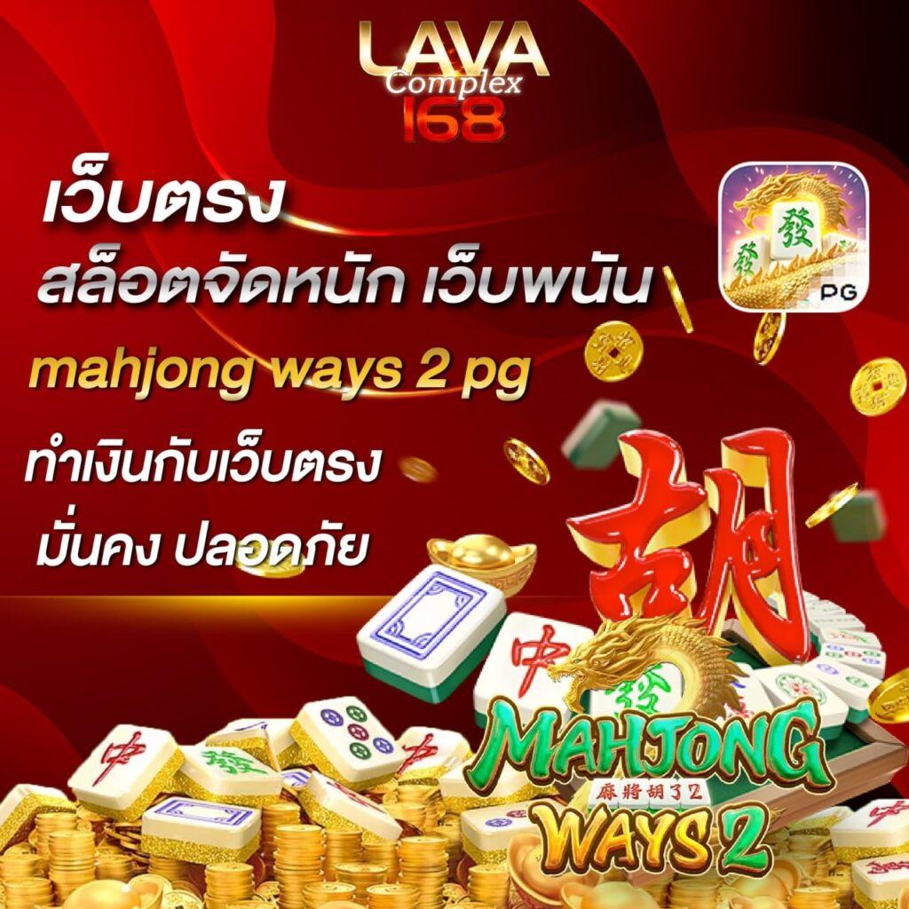 เบทฟิก789 คาสิโนครบวงจร ฝากถอนรวดเร็ว โบนัสจัดเต็ม 2024