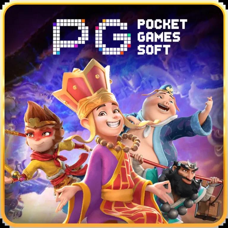 เบสเอ็กเพรส คาสิโนออนไลน์ ใหม่ล่าสุด รวมเกมฮิตทำกำไรง่าย