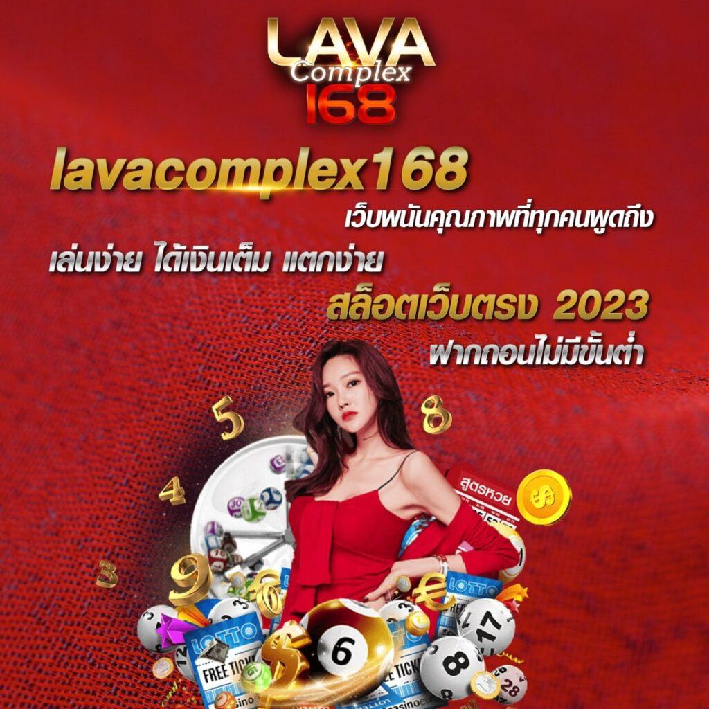 เป็ดสุ่มเลขที่ เว็บเดิมพันออนไลน์ครบวงจร ปลอดภัยสูงสุด