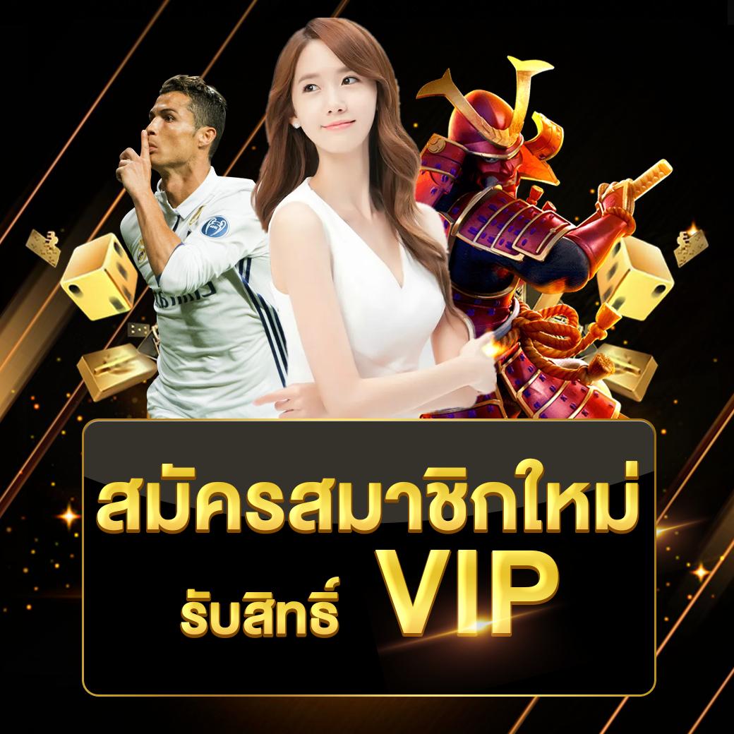 เป๋าตัง168 เว็บตรงรวมเกมคาสิโนออนไลน์ครบวงจร 2024