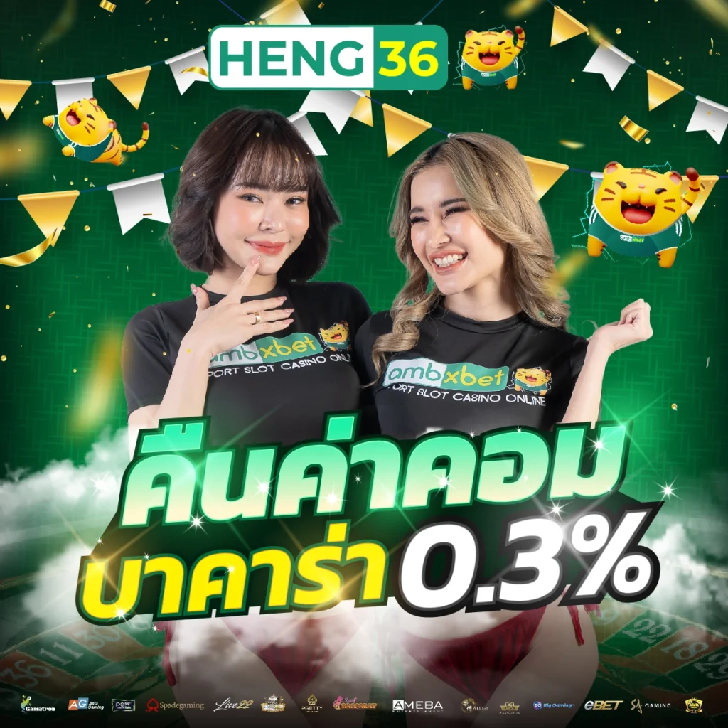 เฟิส สล็อต แหล่งรวมเกมสล็อตใหม่ โบนัสจัดเต็มทุกวัน 2024