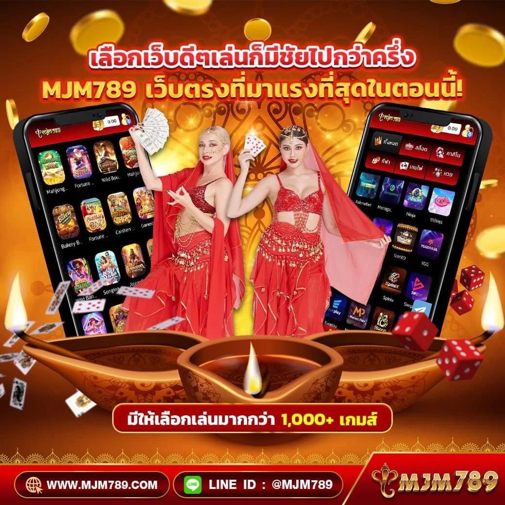 เล่นสล็อตฟรี PG แตกง่าย โบนัสจัดเต็มทุกเกม 2024