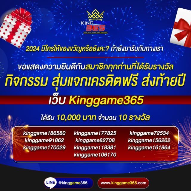 เล่นเกมคาสิโนครบวงจรกับ lucky789bet เว็บตรงไม่ผ่านเอเย่นต์