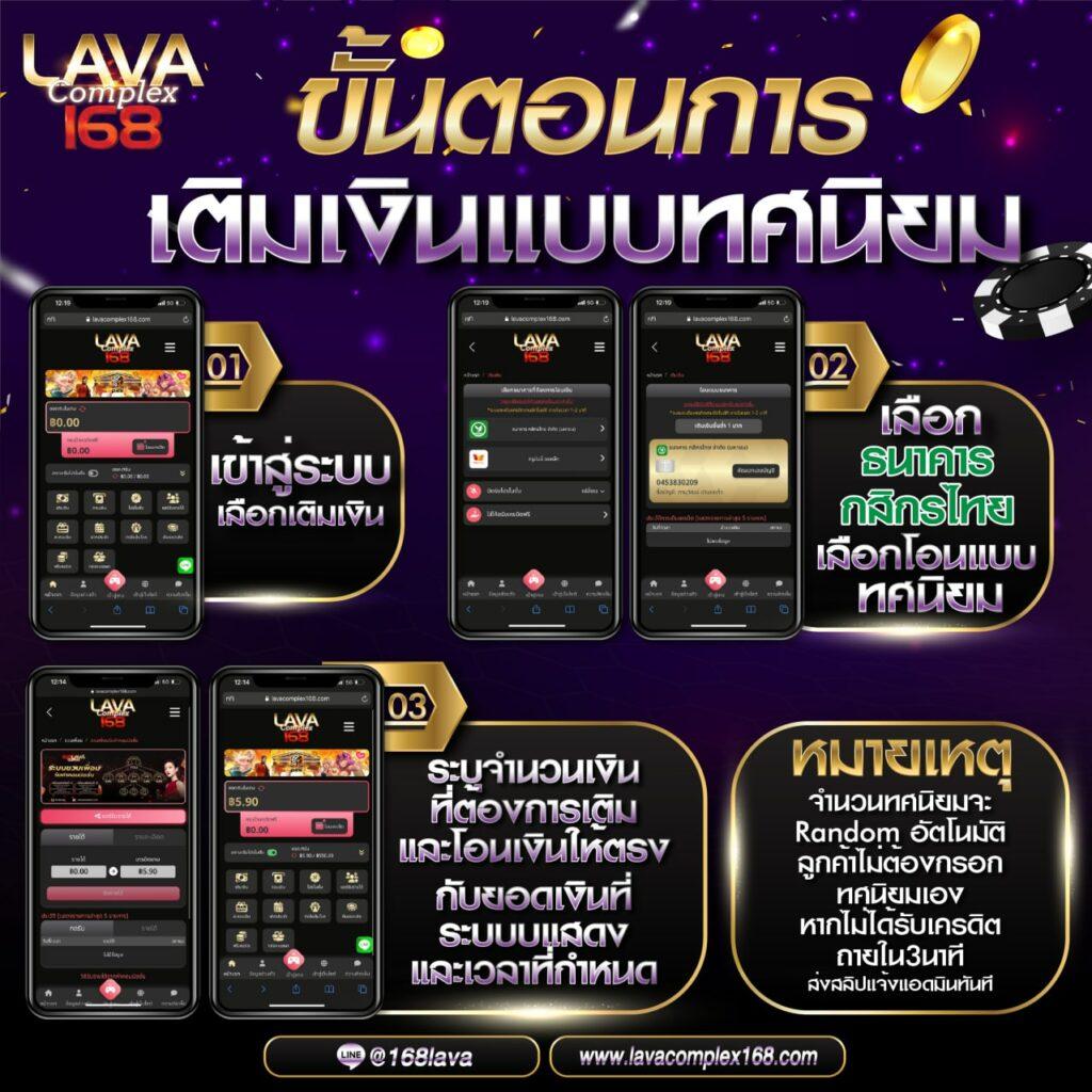 เว็บ918kiss เกมสล็อตใหม่ล่าสุด แตกง่าย โบนัสจัดเต็ม 2024