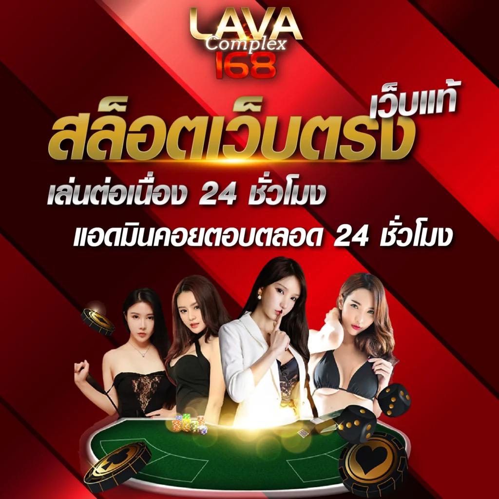 เว็บ ตรง pg เดิมพันง่าย โบนัสแตกบ่อย รวมเกมใหม่ล่าสุด
