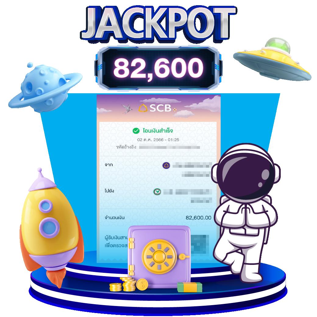 เว็บ ตรง สล็อต pg มาตรฐานใหม่ เล่นง่ายจ่ายจริง 2024