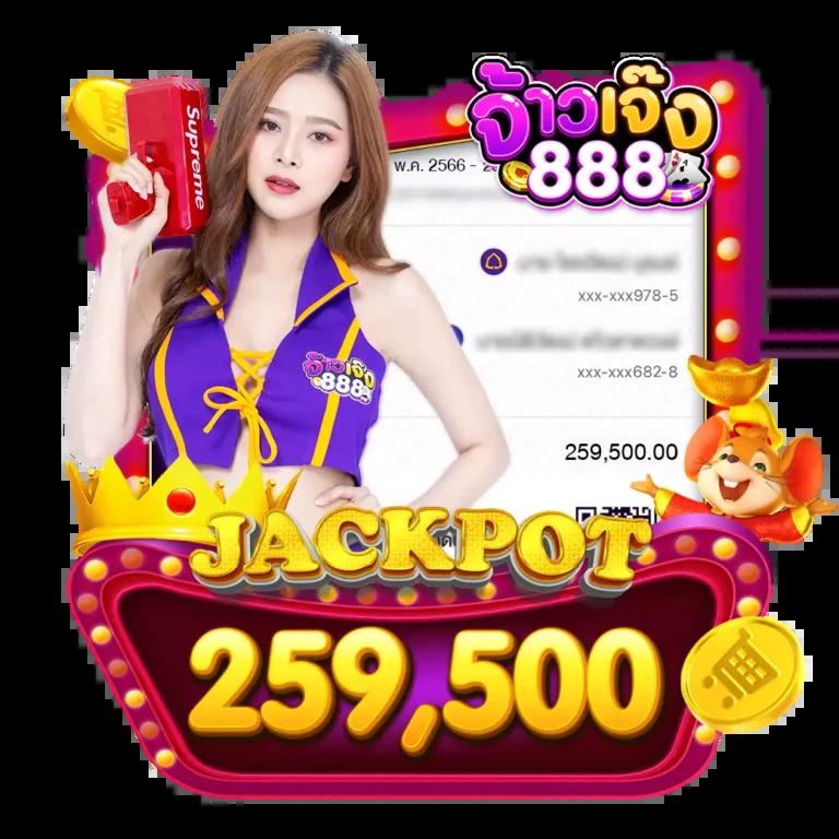 เว็บ ตรง สล็อต รวมเกมเดิมพันใหม่ ระบบทันสมัย ปลอดภัยสูง