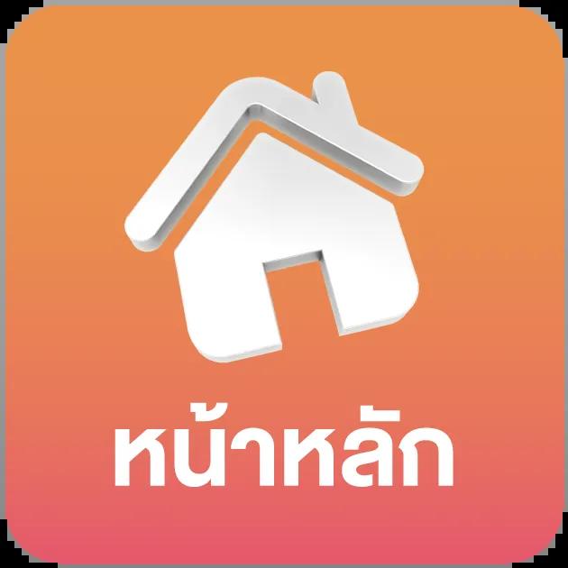 เว็บ ทดลอง คาสิโนออนไลน์ครบวงจร ระบบทันสมัยปกป้องข้อมูลดีเยี่ยม