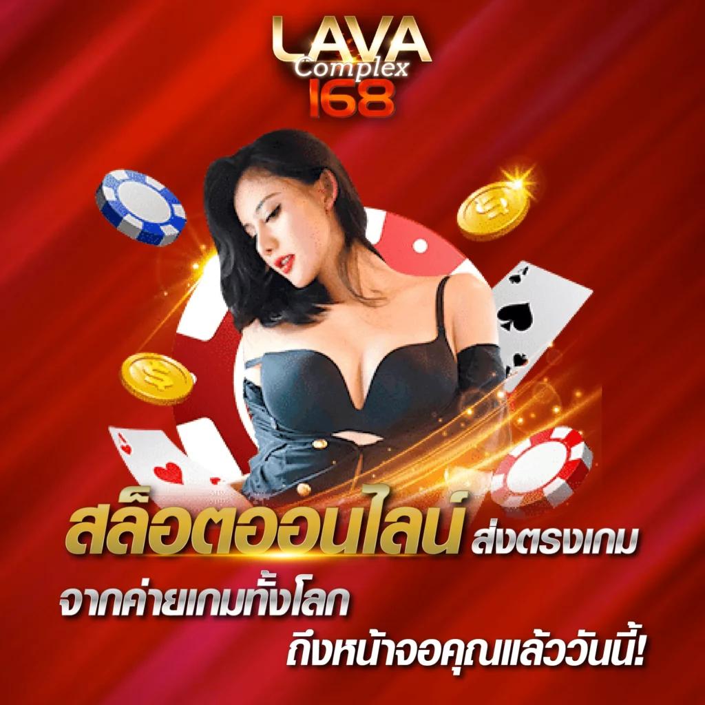 เว็บ มีตังค์ สล็อต สมัครง่าย โบนัสจัดเต็มที่สุด 2024
