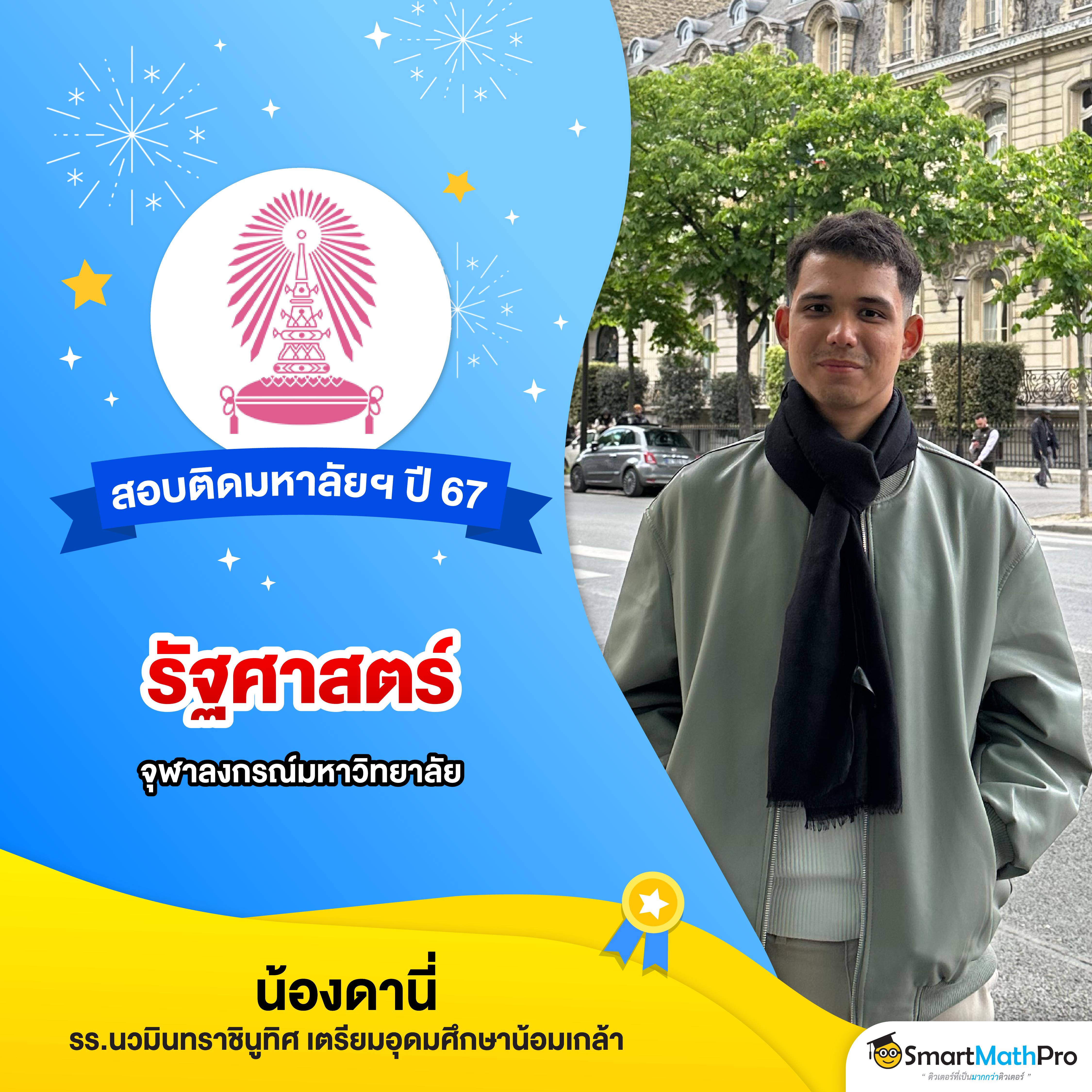 เว็บ สล็อต 555 ฝาก-ถอน อัตโนมัติ รองรับทุกธนาคาร ปลอดภัยสูง