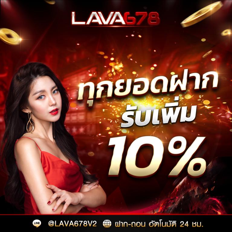 เว็บ สล็อต 888 ฟรีเครดิต ฝากถอนเร็ว โบนัสจัดเต็ม รวมเกมฮิตล่าสุด