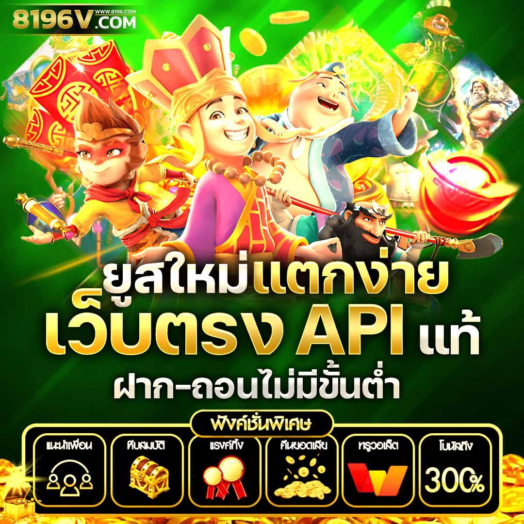 เว็บ สล็อต ฝาก ถอน ไม่มี ขั้น ต่ํา ระบบออโต้ ไม่มีขั้นต่ำ ล่าสุด 2024
