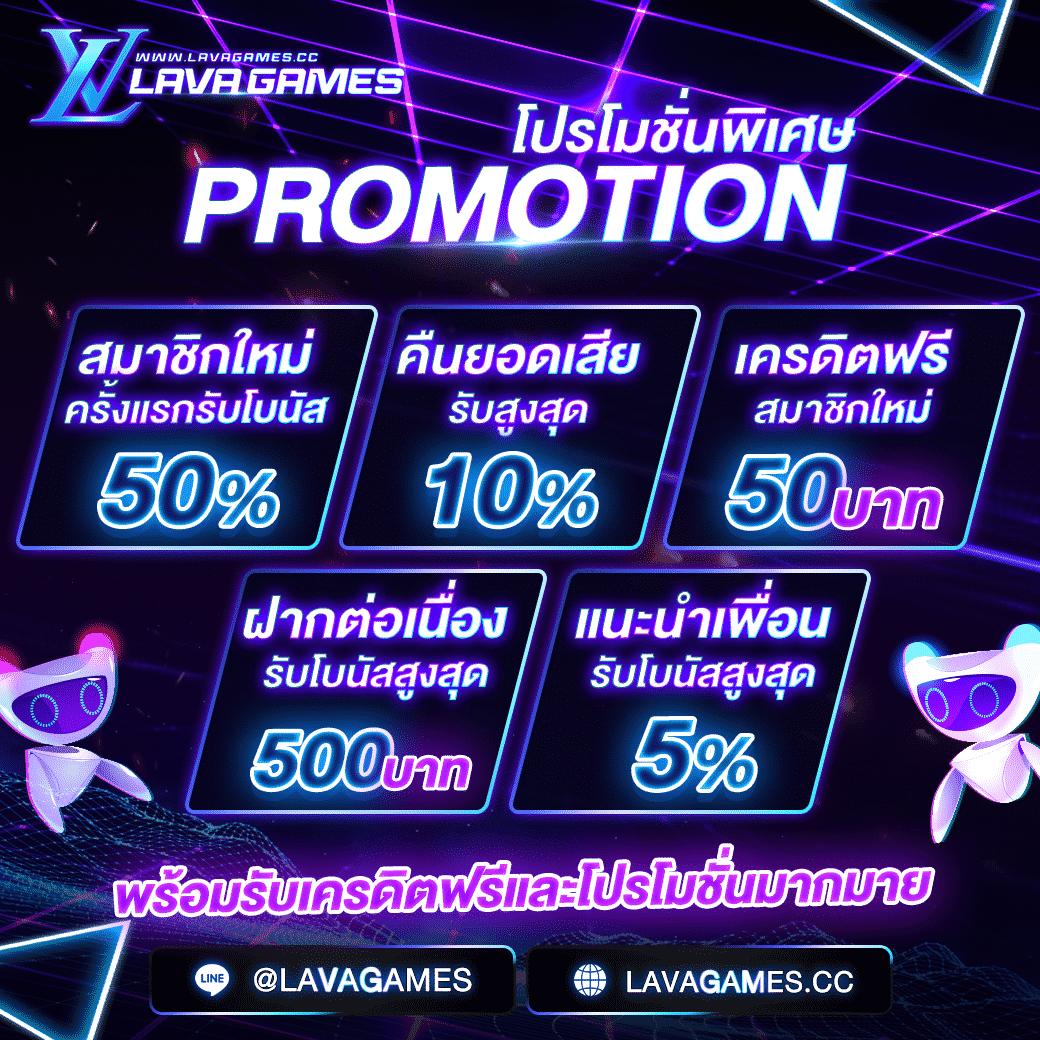 เว็บ สล็อต วอ ล เล็ ต ระบบฝากถอนออโต้ รวดเร็วทันใจ 2024