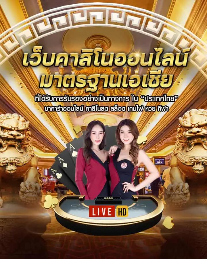 เว็บ สล็อต แตก บ่อย รวมเกมใหม่ โบนัสแจ็คพอตแตกไว 2024