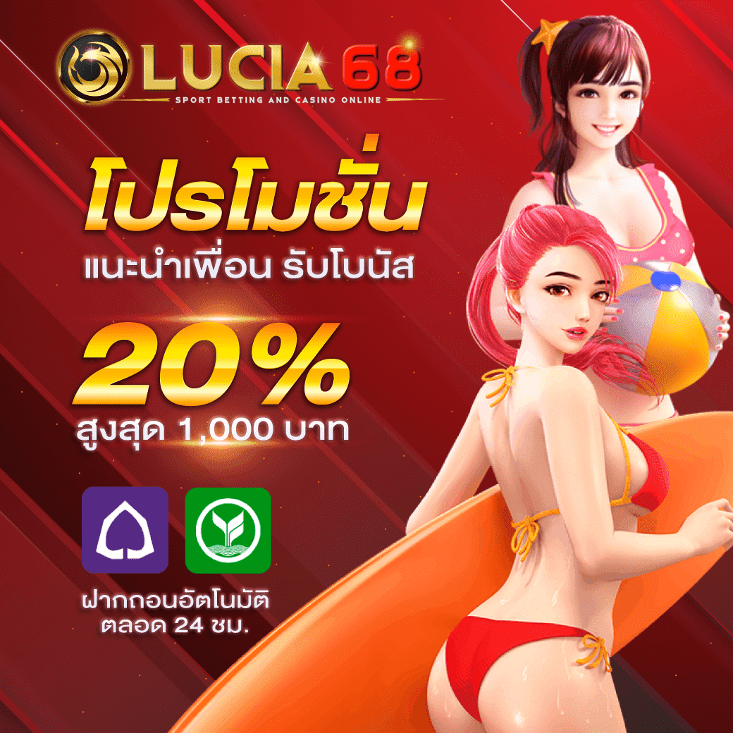 เว็บ สล็อต ใหญ่ ๆ อันดับ 1 แหล่งรวมเกมทำเงิน 2024